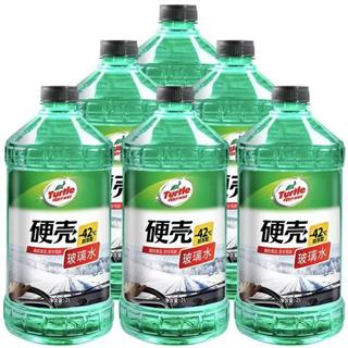 龟牌龟牌防冻玻璃水冬季玻璃水四季通用北方用零下25度零下42度0度 4瓶 0度不防冻
