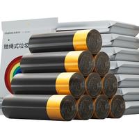 Joybos 佳帮手 自动收口垃圾袋抽绳式加厚手提式穿绳家用大号45*50cm*150只