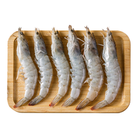 百年渔港 精选国产鲜冻白虾 特大号 80-100只 2kg