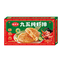 逮虾记 九五纯虾排 240g*5盒