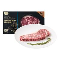 帝皇鲜 澳洲和牛M5 西冷牛排 200g  盒马全球直采优质生鲜