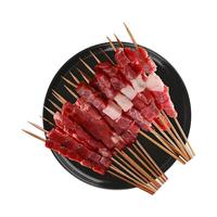 游牧御品新鲜牛肉串羊肉串烤肉空气炸锅烧烤食材半成品串串肉串