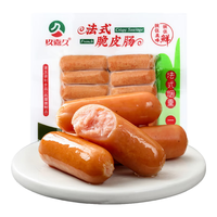 玖嘉久鱼籽福袋鱼豆腐火锅丸料麻辣烫空气炸锅食材丸子关东煮年货礼袋 法式脆皮肠*1包【180g】