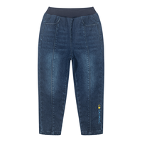 M.Latin/马拉丁 透气 儿童牛仔长裤