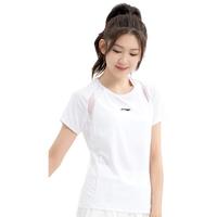 LI-NING 李宁 瑜伽服女拼网美背短袖上衣运动跑步健身服时尚修身白L/175