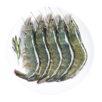 灵略 青岛大虾  3斤60-75只盐冻白虾大虾基围虾对虾 海鲜生鲜 虾类 青岛盐冻40/50大虾 3斤(净重)