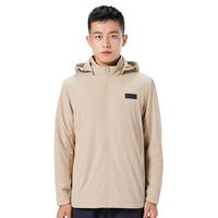 探拓(TECTOP)弹力外套户外棉服男秋冬保暖舒适风衣休闲外套 男款沙卡其 2XL