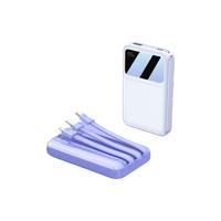 科沃【3C认证丨超级快充】充电宝自带线可上飞机小巧便携轻薄迷你10000毫安时适用苹果华为小米 白色丨超级快充⭐小巧可上飞机