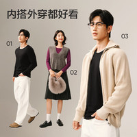 网易严选热咖803羊毛控温加厚保暖内衣70S超细德绒美肤衣7A抗菌发热 男款-岩灰 L