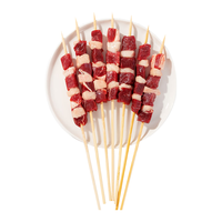  游牧御品 内蒙古草原羔羊肉 羊肉串  简装 200g 8串