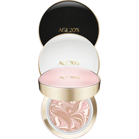 爱敬 AGE20's 精华遮瑕水润粉底 #21象牙白 星空粉 14g+替换装14g