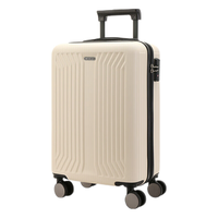 稻草人行李箱男女26英寸万向轮拉杆箱高颜值潮流密码箱大容量旅行箱出差皮箱子托运箱米白 26英寸 托运箱