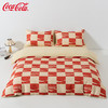 Coca-Cola 可口可乐 床单被套枕套 三件套 律动方块 150*200cm