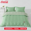 Coca-Cola 可口可乐 床单被套枕套 三件套 水波潋滟 150*200cm