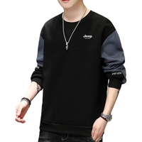 JEEP SPIRIT 吉普卫衣男士春秋季圆领长袖休闲商务男装 灰蓝 XL XL（130-145斤）
