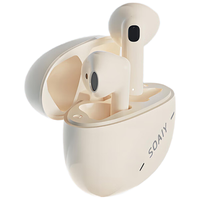 SOAIY 索爱 SL25真无线蓝牙耳机 低延迟游戏音乐耳机 半入耳式通话降噪长续航