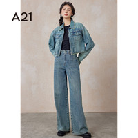 A21 女士复古机车夹克 F441214001-M