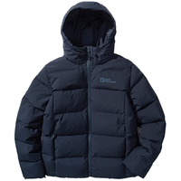 狼爪 羽绒服男户外运动防寒保暖700蓬羽绒服5223071