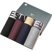 七匹狼 男士平角内裤套装