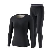 宝派保暖内衣套装男士含羊绒桑蚕丝抗菌打底恒温女秋衣秋裤秋冬季 羊绒暖护贴PLUS版女黑色 M