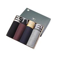 Septwolves/七匹狼男士内裤平角裤莫代尔冰丝清凉透气春夏4条(L、混色95040B)