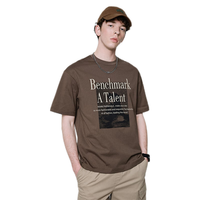 马克华菲T恤男春夏季圆领透气打底衫潮美拉德男士短袖上衣 深棕色 54/XL 