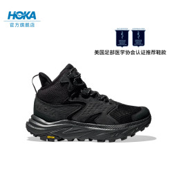 HOKA ONE ONE男女款秋季中帮防水户外徒步鞋ANACAPA 2 GTX透气 黑色/黑色-男