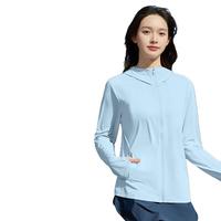 真维斯UPF50+冰丝防晒服女士2025夏季防紫外线连帽外套轻薄防晒衣女 蓝色 纯色 2XL