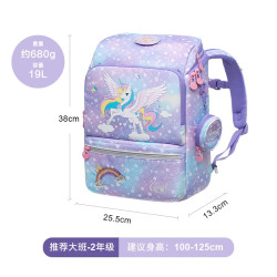 Gmt for kids 男士涤纶双肩背包 GMT-20952