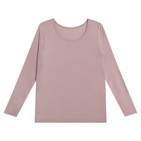 爱慕保暖秋衣秋裤圆领打底轻暖套装沁润AM74A501橡皮粉160