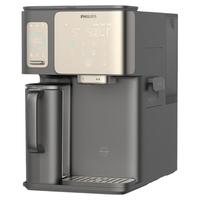 飞利浦（PHILIPS）冰沙冰块净水器冰境i1 pro 家用台式免安装净饮机 冷热一体机 NSF认证 全自动刨冰制冰机ADD8608