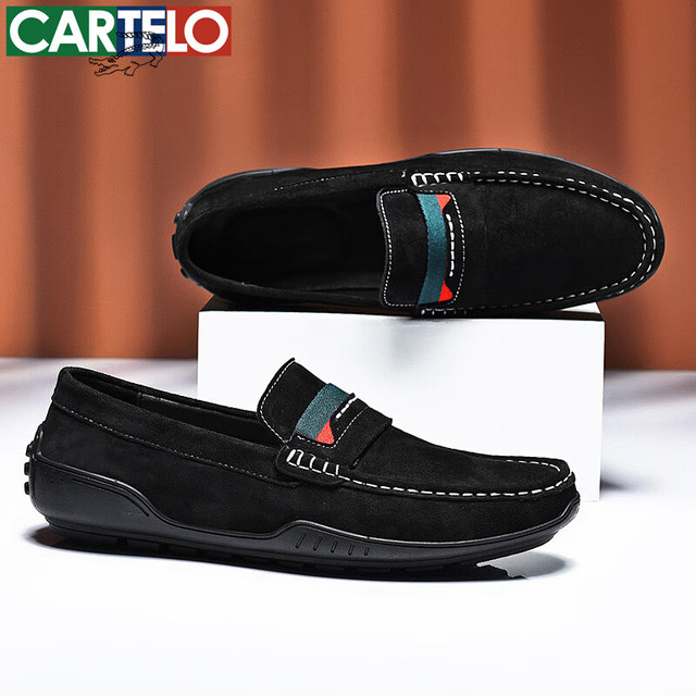 卡帝乐鳄鱼 男鞋 商务真皮软底透气西装德比鞋