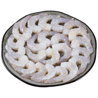 YH 鲜冻青虾仁1kg 特大号50/60 冷冻活剥青虾仁 源头直发