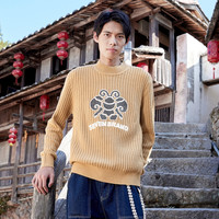 柒牌男士清仓半高领毛衣非遗苗绣蝴蝶时尚国潮绣花厚毛衫 杏色 180/96A