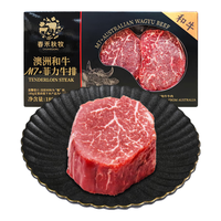 chunheqiumu 春禾秋牧 澳洲安格斯M3尊享牛排套餐 1.2kg