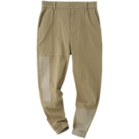 RIVERSTONE【特清款】流石男装束脚九分休闲裤男秋季撞布拼接个性裤子 杏色 XS