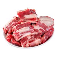 牛排骨新鲜牛肉牛腩带肉整根牛肋排5斤牛仔骨生鲜整切黄牛肉牛排
