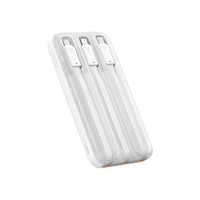 倍思 自带三线充电宝22.5W快充10000毫安时苹果PD20W大容量移动储能户外电源苹果14/13华为小米 「冰透自带线」⭐升级快充/白