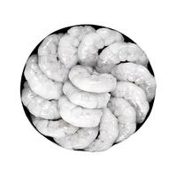 鲜京采 精选南美白虾仁（大号）无冰净重1kg 90-110只 低脂 高蛋白 轻食