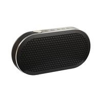 Bowers&Wilkins 宝华韦健 PI7 入耳式真无线蓝牙动圈降噪耳机