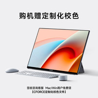 C-force 便携式显示器15.6英寸笔记本PS5扩展屏PS4电脑双屏switch