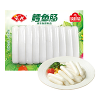 Anjoy安井 鳕鱼肠 150g/袋 鳕鱼糜含量≥60% 火锅麻辣烫关东煮 速食熟食