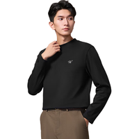 HLA海澜之家轻商务Chic Ageless长袖T恤男24圆领毛衣男春秋 175/92A(L) 黑色(净色)(30)