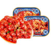 洪湖诱惑麻辣即食虾尾252g/盒*6盒夜宵美食特产龙虾尾小龙虾生鲜小龙虾尾 蒜蓉虾尾252g/盒*6盒