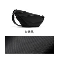 NIID FINO5 男士斜挎包 NID10397