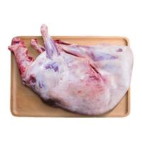 蒙盛君粮 内蒙古羊肉礼盒 20斤 整只全羊年货礼盒源头直发 全羊礼盒20斤