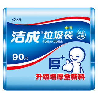 zaozuo