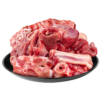 芈羊羊宁夏滩羊肉无脊羊排6斤羊腿手抓羊肉羊小腿 肚包肉 火锅食材清真 羊排手把肉5斤