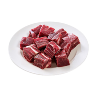 银蕨农场(SILVER FERN FARMS)新西兰散养带骨羊肉块500g 黄金牧场自由放牧 清淡无膻味 带骨羊肉块500g