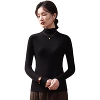 【百搭必备 高级简约】蓄热高领打底衫内搭可外穿女士保暖内衣女